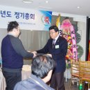 우경금속 이미지