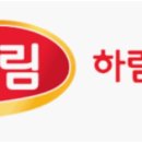 호성바이오 이미지