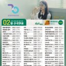 금영노래연습장 이미지