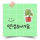 조은안경원 네이버블로그