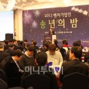 벤처PC 이미지
