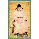 이색영정 이미지