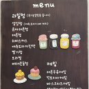 아떼모야샘빛