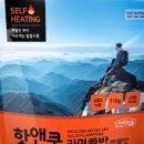 우중불고기 이미지