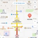 미금신닭발 이미지