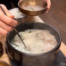 해정 | 합정에 귀한 10인 단체룸 있는 [해정집] 예약 없이 가도 될까? 매운 불스지·해정국밥 후기!