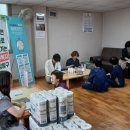 가산2리 경로당 이미지