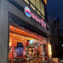 산호동102 | 마산 산호동 NC파크 야구장 중국집 맛집 | ‘마차이짬뽕 마산점‘