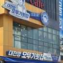 신흑마을회관 이미지