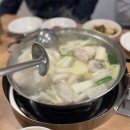 백부장집 네이버블로그