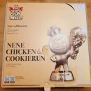 네네치킨 만덕점 이미지