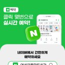 연세연플란트치과의원 | 송파임플란트 잘하는 곳 의료진 선택이 중요한 이유