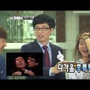(주)머뭄투어 이미지