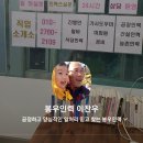 건승인력