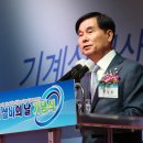 (주)대한산업기계