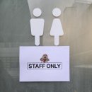 (주)훼밀리푸드시스템 | 세계로! 미래로! KKPP 푸드 해외 탐방 보고회 (팝업스토어) 후기