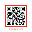 친환경염색방 티스토리