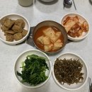 태공 식당 이미지