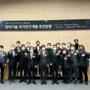 (주) 열린기술 이미지