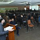 신동읍행정복지센터 이미지