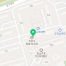 반포명품세탁소 이미지