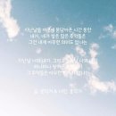 다시봄;그리다