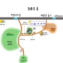 평동농협주유소 이미지