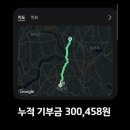 모텔애로우 이미지