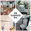 올케어간병센터 이미지