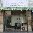 내동목련상가 이미지