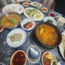 진해 용원 맛집 현지인이 추천하는 횟집 용궁 횟집을 다녀온 후기 회식 장소 추천