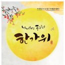 우리농식품 이미지