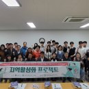 계산고등학교 이미지