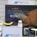 대한소아청소년정신의학회 이미지