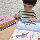 (우리아이 영어독서력 키우는) 엄마표 영어그림책 | [엄마표 영어] 유아 첫 영어 교재 추천! 제이앤제이 My Activity Book 솔직후기