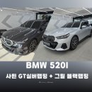 베리어라운지