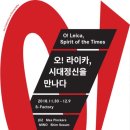 민호카 이미지