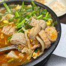 순창순대국밥 | 순창 맛집 2대째순대 순대/막창국밥 내돈내산 솔직후기