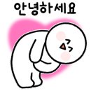 쿠마키친경주점 - 경주시 유림로 21 | 쿠마키친경주점