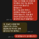 성준오리 | (말고 영크크)