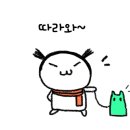 (유)페넥스