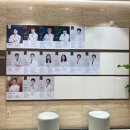 모아한방병원 이미지