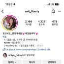 플루디 이미지