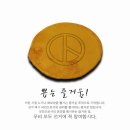 대홍광고