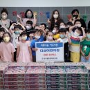 더샵어린이집 이미지