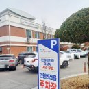 안산시청 제2별관 1층 이미지