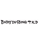 석사 경희대 1관 이미지