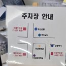 당감메디칼센터 이미지