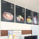 SoonDesign