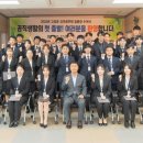 강원도 고성군보건소 이미지